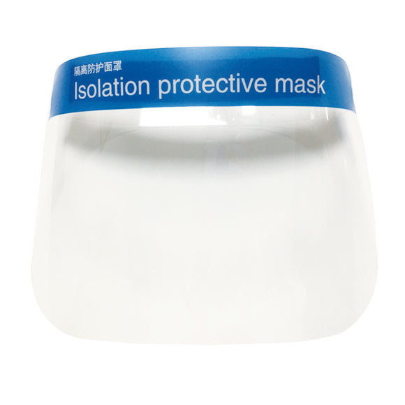 Gesichtsschutz transparent / Schutzvisier (10er Pack)
