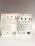 Zertifizierte FFP2 Maske (10er Pack)