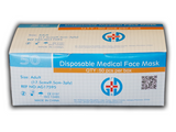 OP-Maske mit Gummizug - steril, ISO13485 (50er Box)